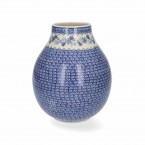 Vaas 4400 ml. Harmony
