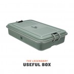 Classic Useful Box 1.2 L Hammertone Green